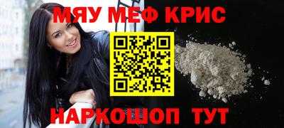 МДПВ Пушкино