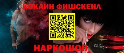 МДПВ Пушкино