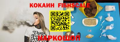 метамфетамин Пыть-Ях
