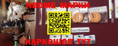 COCAINE Пугачёв