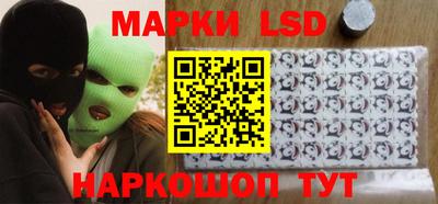 метамфетамин Пыть-Ях