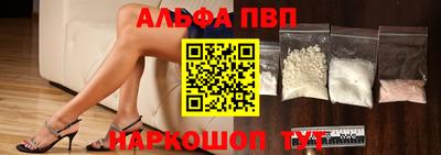 МДПВ Пушкино