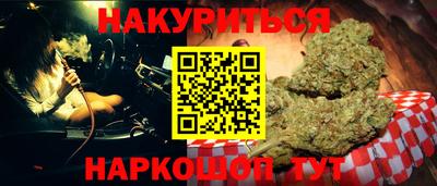 COCAINE Пугачёв