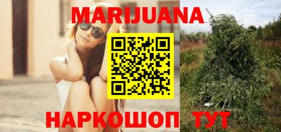 метамфетамин Пыть-Ях