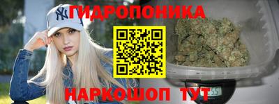 COCAINE Пугачёв