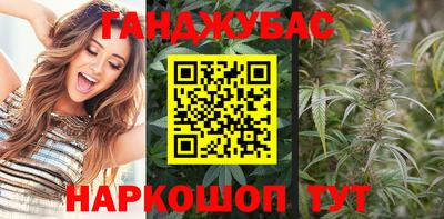 COCAINE Пугачёв