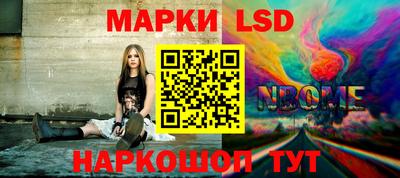 МДПВ Пушкино