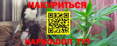 COCAINE Пугачёв