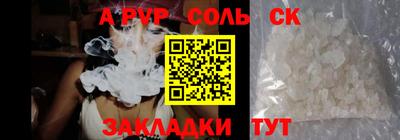 МДПВ Пушкино