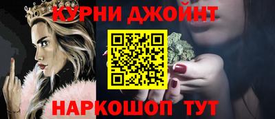COCAINE Пугачёв