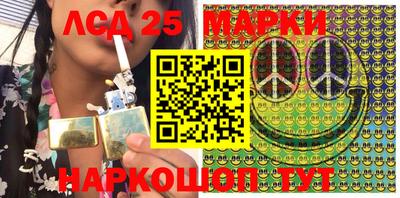 метамфетамин Пыть-Ях