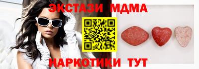 МДПВ Пушкино