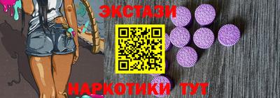COCAINE Пугачёв