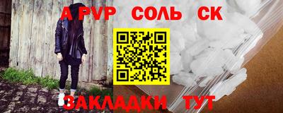 МДПВ Пушкино