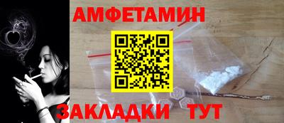 COCAINE Пугачёв