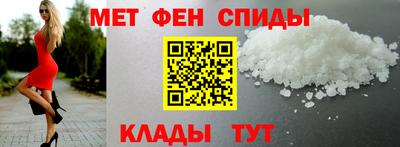 МДПВ Пушкино