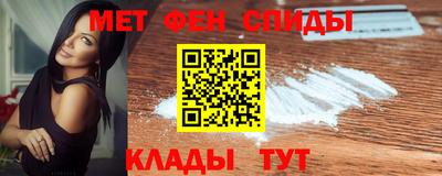COCAINE Пугачёв