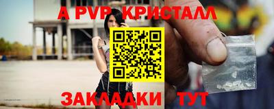 МДПВ Пушкино