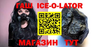 COCAINE Пугачёв