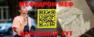 МДПВ Пушкино