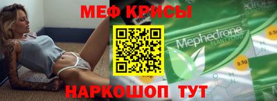 COCAINE Пугачёв