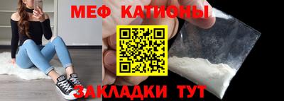 МДПВ Пушкино