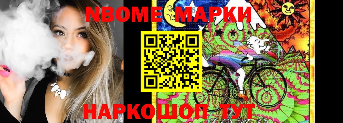 LSD-25 экстази кислота  Вход с VPN  LSD-25 экстази ecstasy  Сердобск 